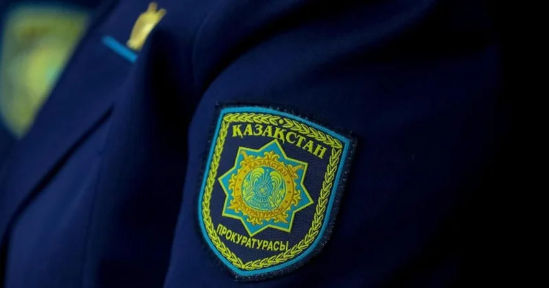 Попытка казахстанца попасть на прием к генпрокурору закончилась разбирательством в суде