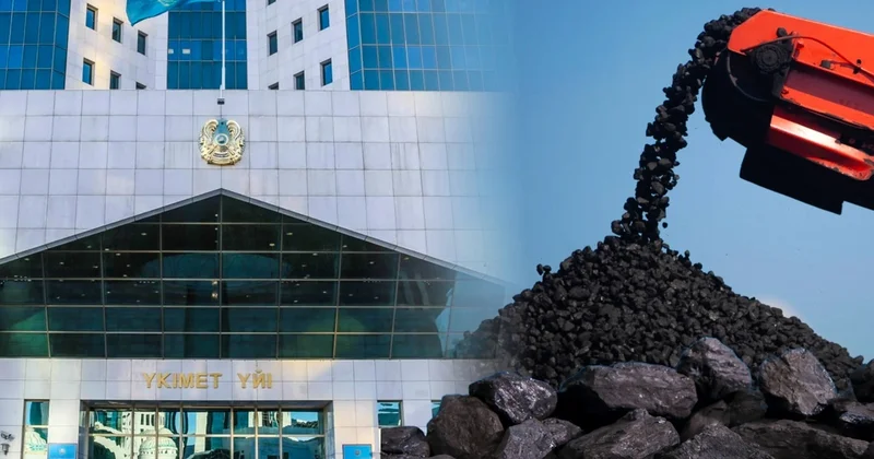 Үкімет көмір өнеркәсібін дамыту жайын пысықтайды