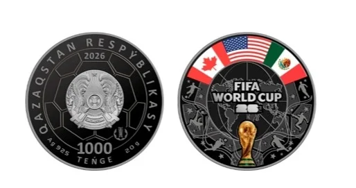 FIFA WORLD CUP 2026 коллекциялық монеталары айналысқа шығады