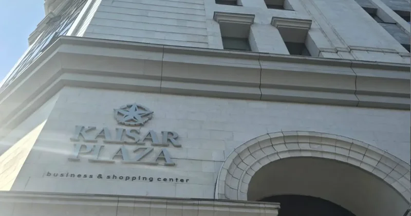 Принадлежавший Кайрату Сатыбалды бизнес центр не смогли продать на аукционе в Алматы