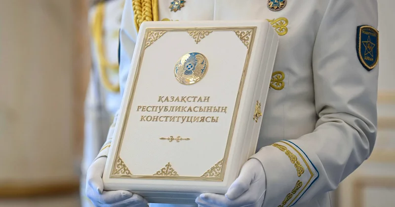 Қазақстанда Конституцияны оқу бағдарламаларына енгізу жоспарланып отыр