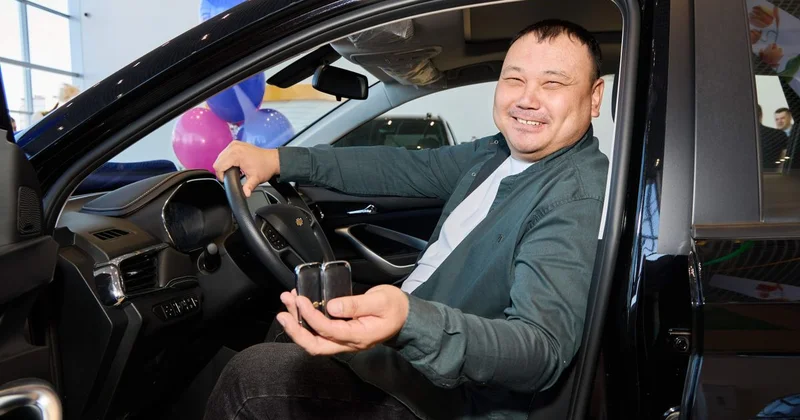 Простые покупки большие сюрпризы: как клиенты Евразийского банка стали обладателями автомобилей