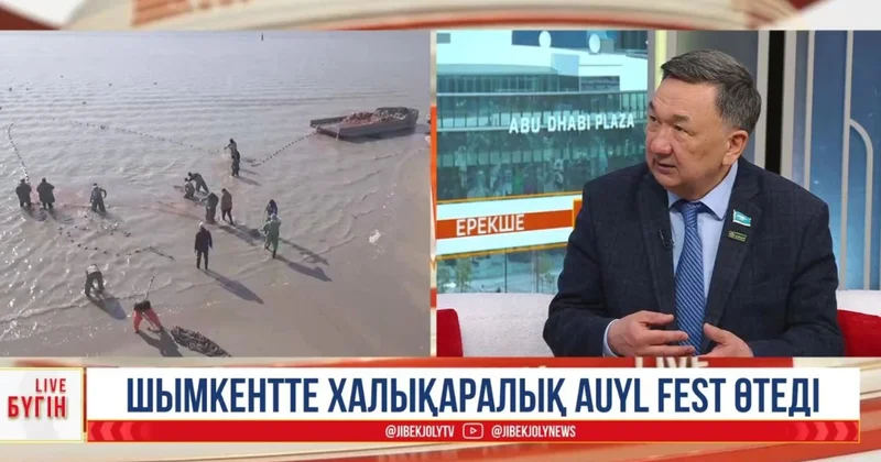 Балық азығы өндірісі кенже қалып отыр депутат