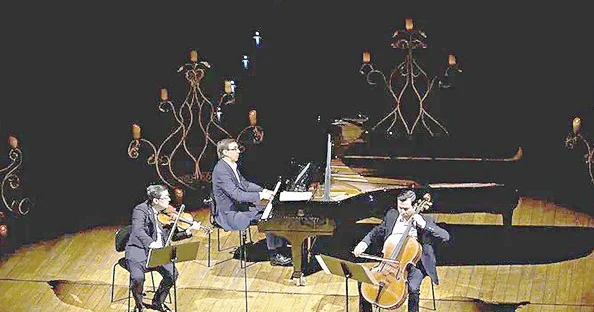 Мәдениеттер тоғысындағы Forte trio