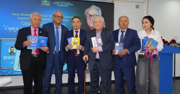 Сарқылмас ойдың кені