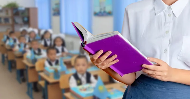 Елімізде мұғалімдердің табысы 4,1% ға төмендеген
