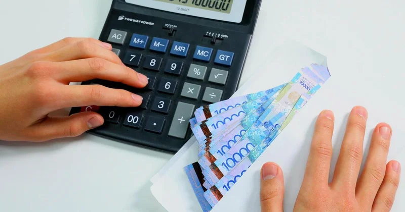 Казахстанцы стали получать сообщения о закрытии доступа к кредитам: что нужно знать