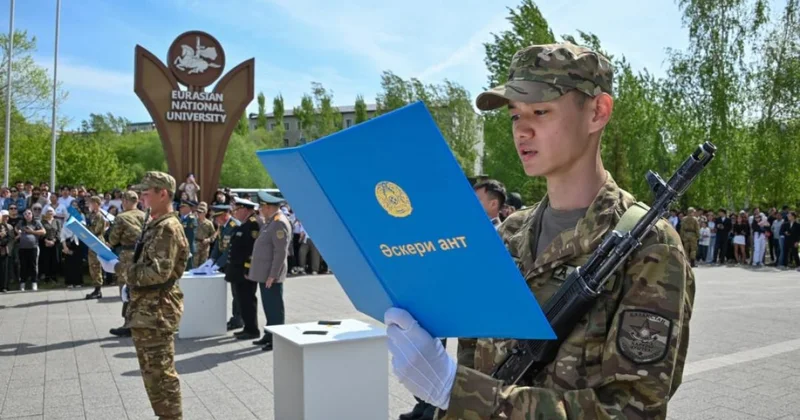 Служи стране с рвением, народу с вдохновением