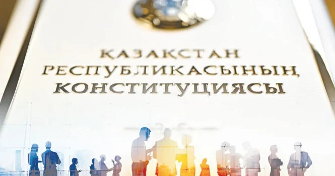 Жаңа Конституциядағы зайырлылық қағидаты