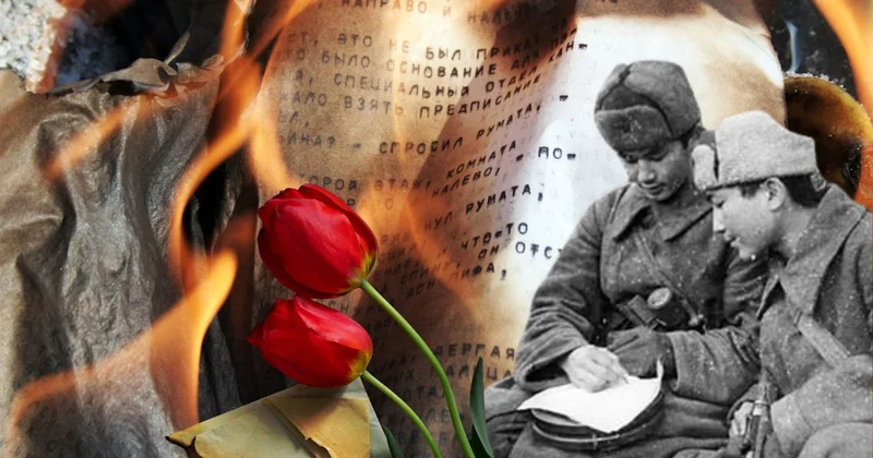 Память обретает адреса