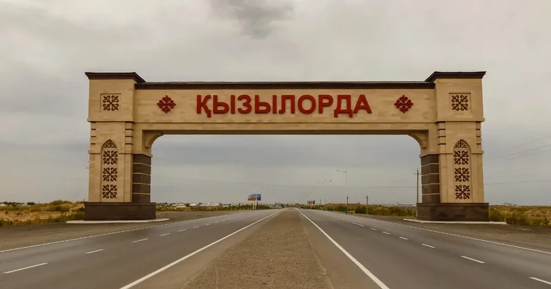 Депутатов маслихата созвали для назначения акима Кызылординской области
