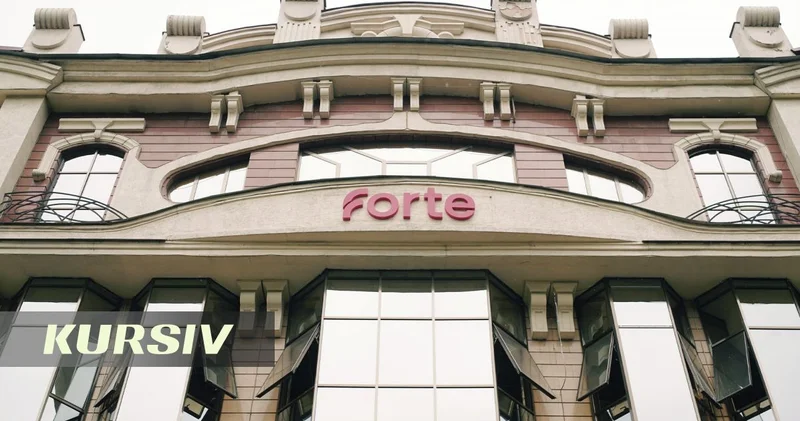 ForteBank второй раз за неделю пересмотрел ставки по депозитам
