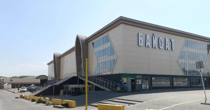 Рынок Байсат , принадлежавший сыну Кайрата Сатыбалды, продали за 24,7 млрд тенге