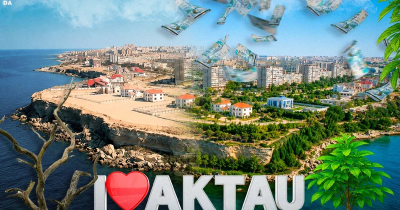 От компании новичка до контракта на 7,1 млрд: кто занимается озеленением Актау