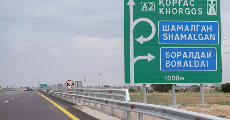 Жол жүру ақысын уақытылы төлейтіндер үшін бұрынғы тариф сақталады бұйрық бекітілді