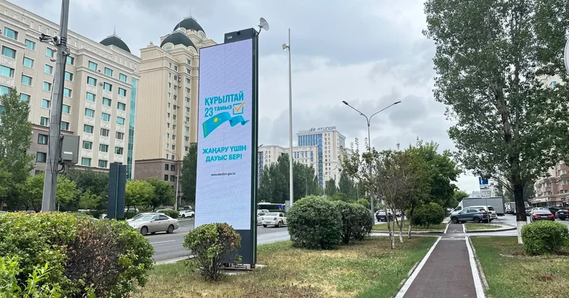 Құрылтай сайлауында өзіңіздің сайлау учаскеңізді қалай табуға болады