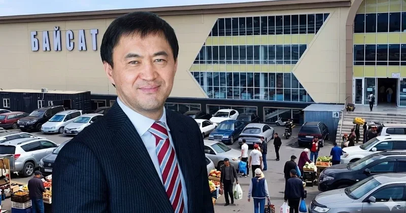 Бывший рынок Кайрата Сатыбалды Байсат в Алматы продали миллиарды тенге