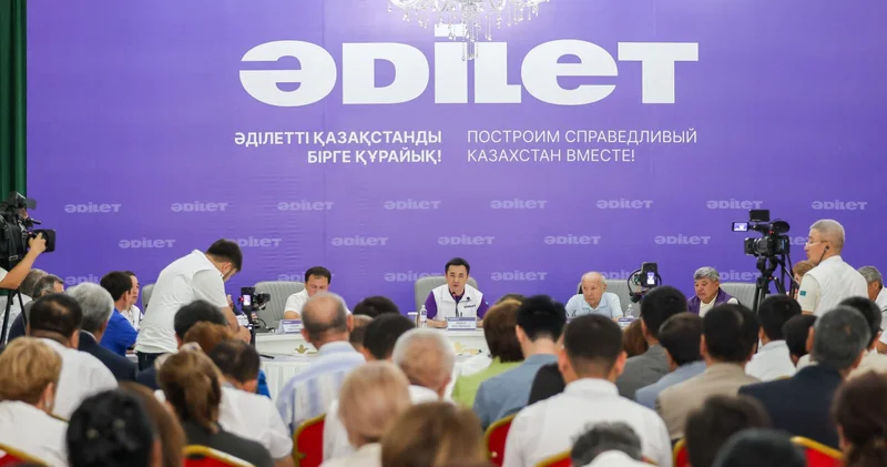 Әділет партиясы мәдениет пен креативті экономиканы дамыту жөнінде бастама көтерді