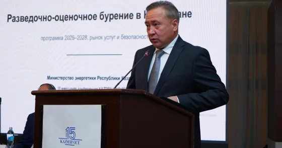 120 скважин ежегодно для поиска нефти и газа хотят бурить в Казахстане