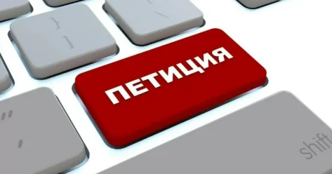 Повышение на 48% : жители Алматинской области выступили против роста тарифа на газ