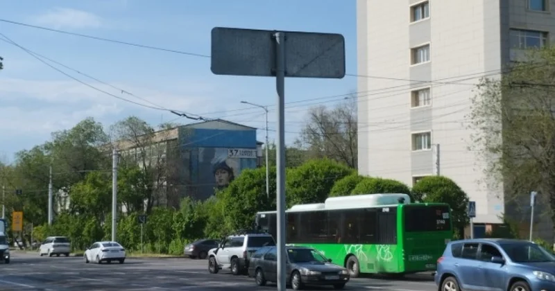 Алматыда Алтынсарин және Арықов көшелерінде қозғалыс шектелді