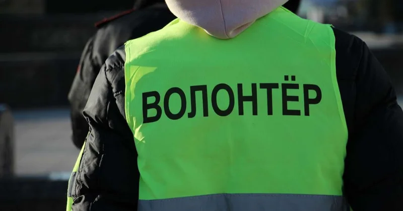 Объявлен конкурс на соискание международной премии Волонтер года