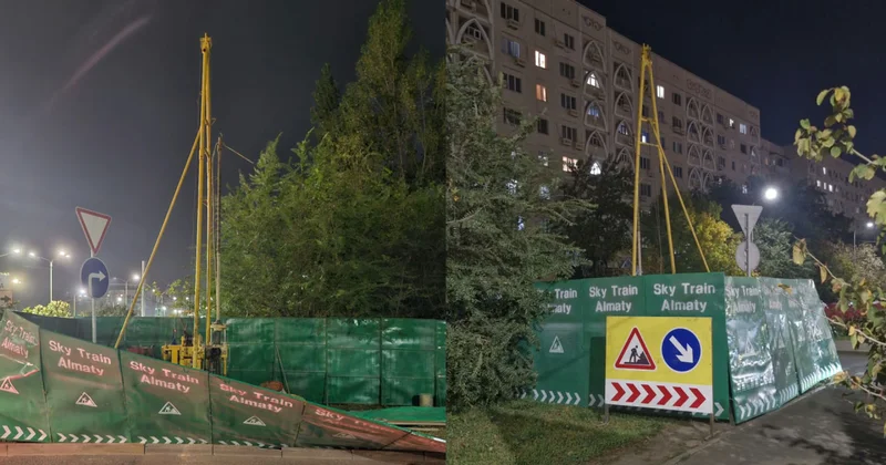Сайында SkyTrain қоршаулары пайда болды: Алматы әкімдігінің түсініктемесі