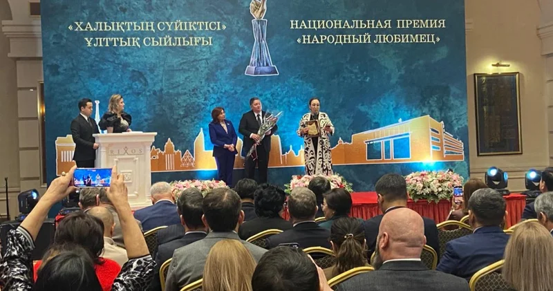 Халықтың сүйіктісі ұлттық сыйлығына үміткерлерден өтініш қабылдау басталды