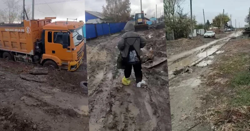 Аяқтарына пакет киіп жүр Арқалық маңы батпаққа батты видео