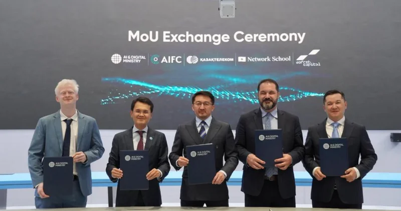 Digital Silk Road: Қазақстан жаһандық нарыққа жол ашады