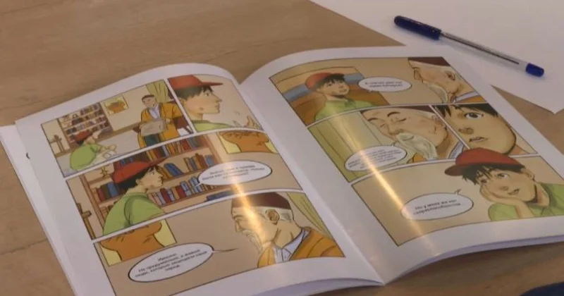 Главное, заказчику понравилось