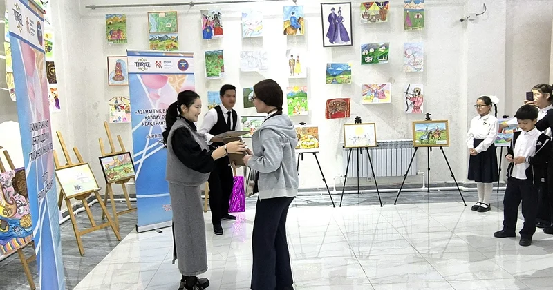 Какой я вижу свою Родину