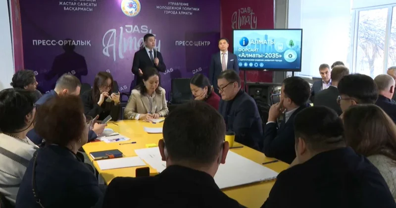 Алматы 2035: тұрақты әрі қауіпсіз болашақ