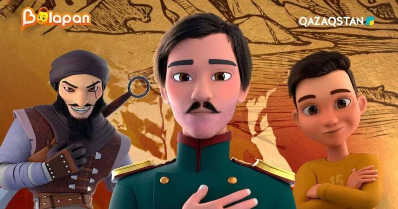 Казахстанская анимация имеет потенциал выхода на зарубежные рынки медиаэксперт
