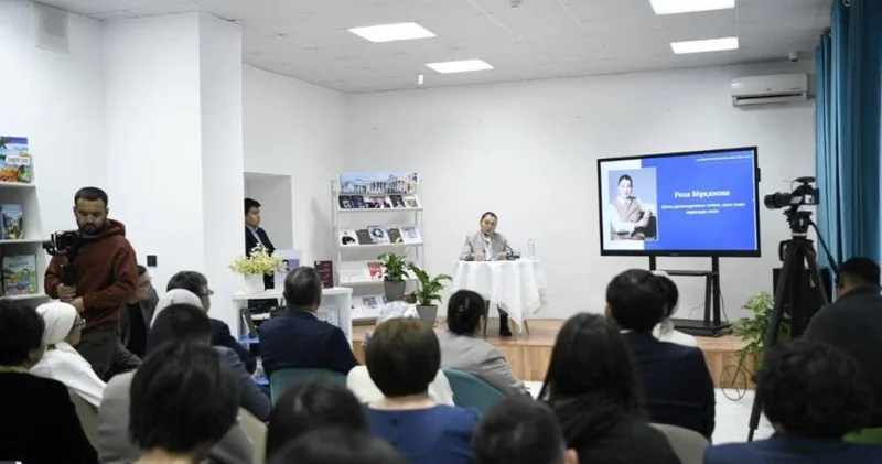 Қаламгер ұстаханасы : Астанада көрнекті жазушы драматург Роза Мұқановамен кездесу өтті