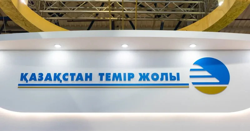 "Говорить преждевременно". В КТЖ ответили на слухи о сроках выхода на IPO