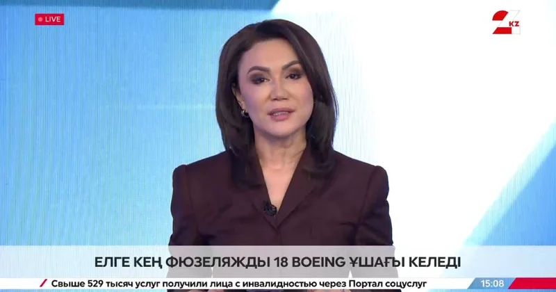 Елімізге кең фюзеляжды 18 Boeing ұшағы әкелінеді