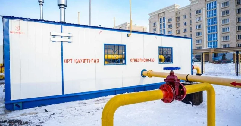 Самұрық Қазына қоғамдық кеңесі тауарлық газ бағасын көтеру мәселесін талқылады