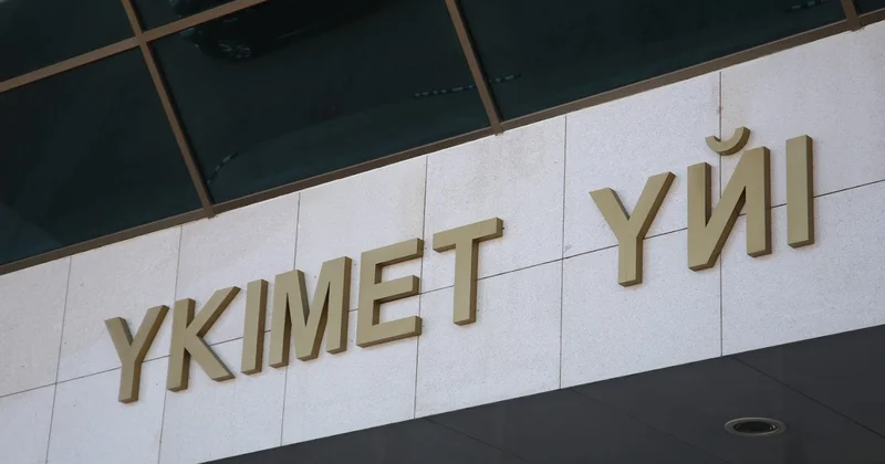 В Правительстве рассмотрели Концепцию программы Қазақстан балалары