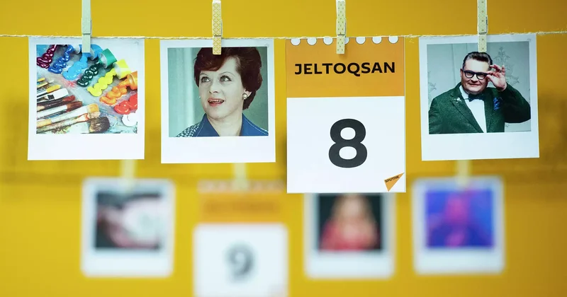 Бүгін әлемде және Қазақстанда қандай мереке болады: 8 желтоқсан