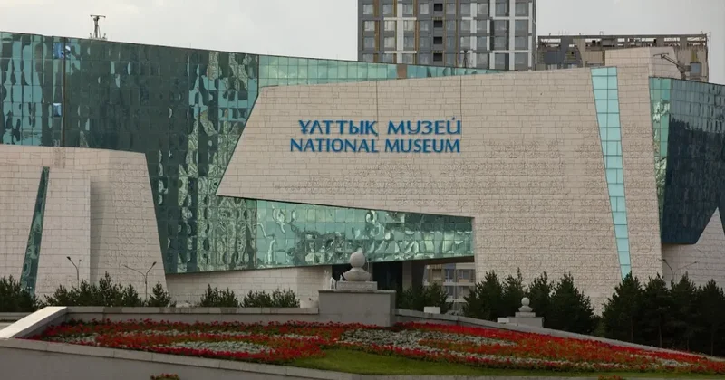 Жеке адамдардың қолындағы жәдігерлер туралы ақпарат енді Мемлекеттік музей қорына енгізіледі