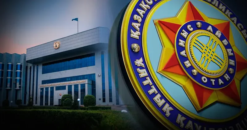 895 ұсталған және миллиардтық шығын: ҰҚК 12 айдың қатаң статистикасын жариялады