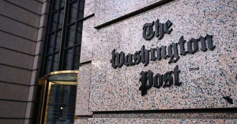 Гендиректор The Washington Post покидает свой пост