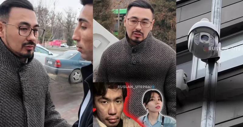 Қорғай алмадым : Журналист Руслан Өтепбай шымкенттік Нұрай Серікбайдың өлімі туралы тың деректі айтты (ВИДЕО)