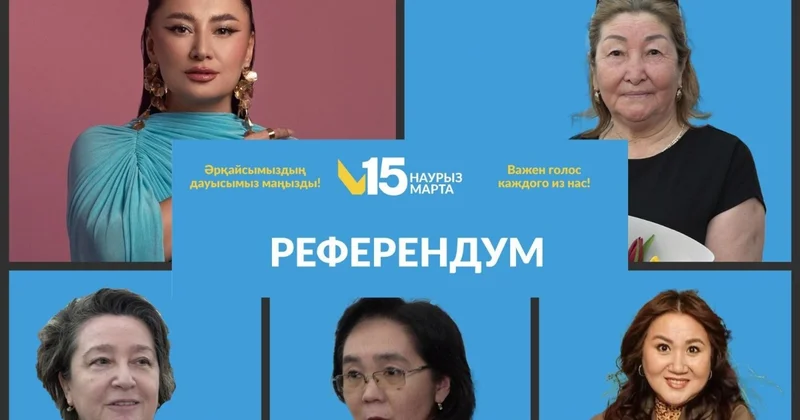 Алматының нәзік жандары қала тұрғындарын референдумға шақырды