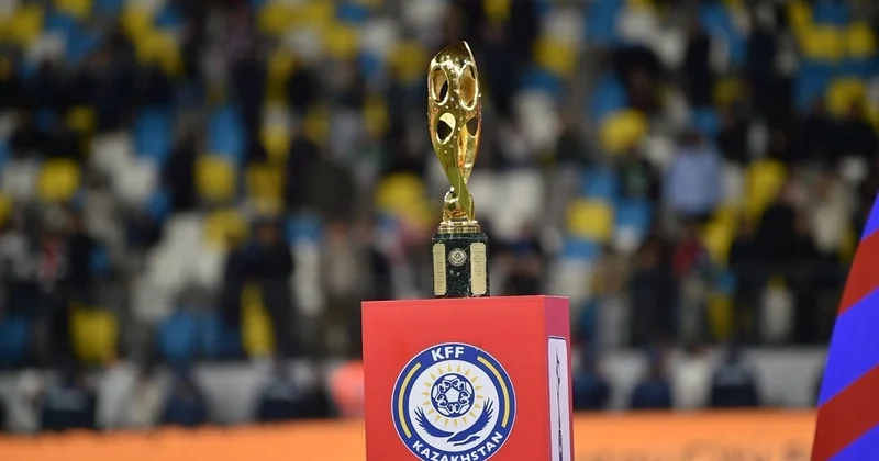 Бүгін футболдан Қазақстан кубогының 1/16 финалы басталады