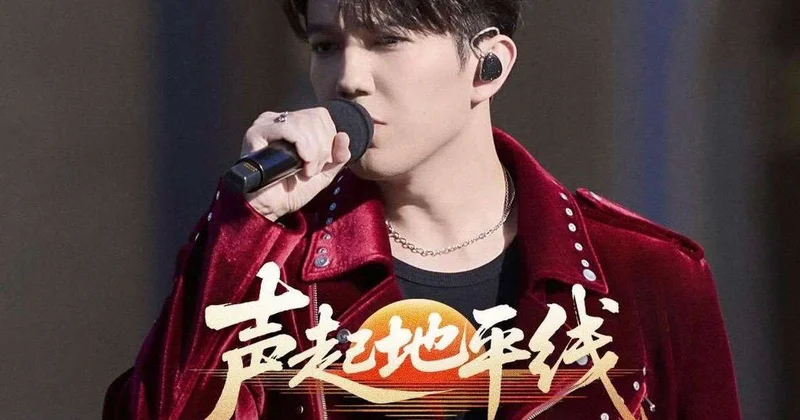 Зрители Китая высоко оценили музыкальный проект Димаша Кудайбергена