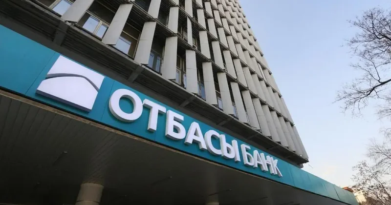 Отбасы банк кейбір отандастарымызды тұрғын үй кезегіне қоюдан неге бас тартты?