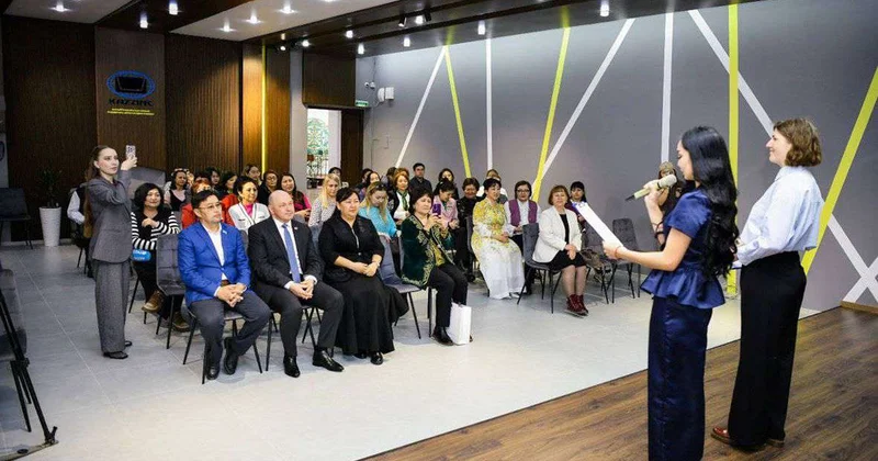 Подарили новые возможности