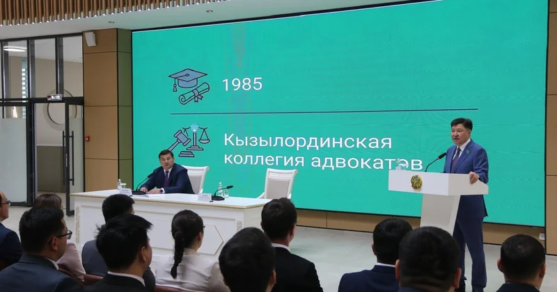 Фокус, команда және нәтиже